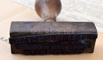 cca 1945 Meinl Gyula Rt. iratai + fa bélyegzője