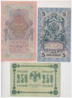 8db-os vegyes orosz és szovjet bankjegy tétel T:III
8pcs of various Russian and Soviet banknotes C:...
