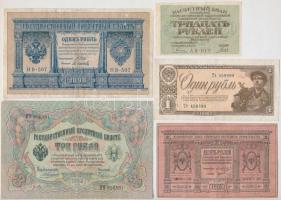 8db-os vegyes orosz és szovjet bankjegy tétel T:III
8pcs of various Russian and Soviet banknotes C:...