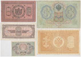 8db-os vegyes orosz és szovjet bankjegy tétel T:III
8pcs of various Russian and Soviet banknotes C:...