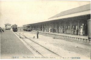 Hakodate (Hokkaido), The Plathome within Hakodate Station, railway station, locomotive, train, railwaymen