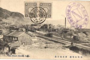 Mihara (Hiroshima), Itozaki Station (Bingo), railway station, train, industrial railway, locomotive. TCV card