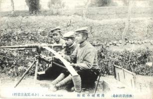 Japanese soldiers with a machine gun. Russo-Japanese War military (EK)