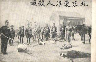 Executed soldiers of the Russo-Japanese War (EK)