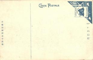 Cannon at Vanryushan. Russo-Japanese War military + 1909 Port Arthur War Museum