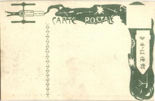 Wangtai, Captured by the Japanese on 1. Jan. 1905. Japanese soldiers, Russo-Japanese War military + ...