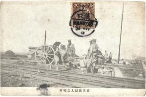 Japanese artillerymen with cannon. Russo-Japanese War military, TCV card (kopott sarkak / worn corners)