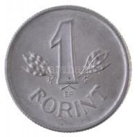 1952. 1Ft Al "Rákosi-címer" T:1- 
Adamo F6.1