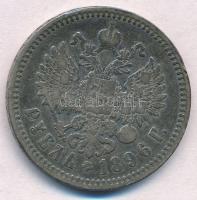 Orosz Birodalom 1896. 1R Ag "II. Miklós" T:3 patina, peremhiba
Russian Empire 1896. 1 Rou...