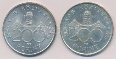 1993-1994. 200Ft Ag "MNB/Deák" (2x) T:2