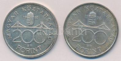 1992-1994. 200Ft Ag "MNB/Deák" (2x) T:2