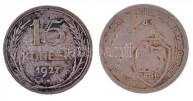 Szovjetunió 1927. 15k Ag + 1931. 15k Cu-Nu T:2,2-
Soviet Union 1927. 15 Kopeks Ag + 1931. 15 Kopeks...