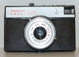 Régi Voszhod - Lomo fényképezőgép bőrtokban (műkodőképes)