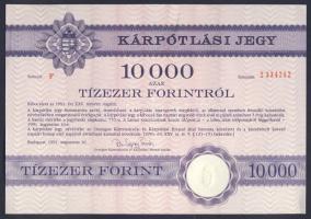 1991. "Kárpótlási jegy" 10.000Ft-ról