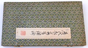 Kína 24-1866. 20db-os replika érme tétel eredeti dísztokban T:2
China 24-1866. 20pcs of replica coi...