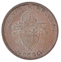 1938. 5P Ag "Szent István" T:2
Adamo P8.1
