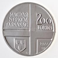 1977. 200Ft "Festők II. - Mányoki" tokban T:BU
Adamo EM53