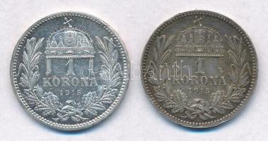 1915KB 1K Ag "Ferenc József" (2x) T:1-,2 
Adamo K5.1