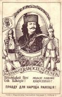 1938 Igazságot Rákóczi népének! Önrendelkezési jogot követelünk a Felvidék őslakosságának!; Kiadja a Magyarországi Ruszinszkóiak Szervezete / Justice for the nation of Rákóczi, irredenta, self-determination right (EK)