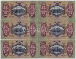 1930. 100P (6x) sorszámkövetők, nyomdai papírránc T:I-,II