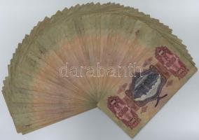 1930. 100P (50x) T:III,III-
Adamo P17