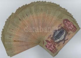 1930. 100P (50x) T:III,III-
Adamo P17