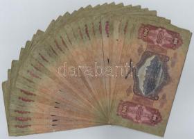 1930. 100P (30x) T:III,III-
Adamo P17