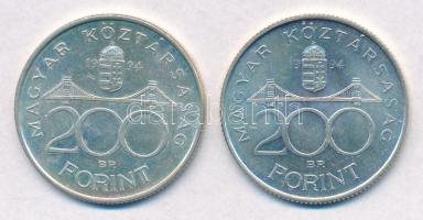 1994. 200Ft Ag "Deák" (2x) T:2