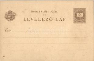 Budapest XIV. Iparcsarnok és korzó, Ezredéves Országos Kiállítás. Art Nouveau, litho s: Morelli, Dör...