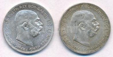 Ausztria 1914-1915. 1K Ag Ferenc József (2xklf) T:2 Austria 1914-1915. 1 Corona Ag Franz Joseph (2xdiff) C:XF