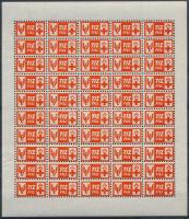ca. 1944 Adománygyűjtő 10f bélyeg Vöröskereszt javára, 50-es kisív