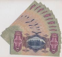 1930. 100P (10x) sorszámkövetők, csillagos sorszám T:i,I-