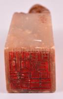 Sárkányt ábrázoló, régi, nagyméretű, kínai jáde pecsétnyomó, / Antique Chinese seal maker with drago...