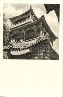 Beijing, Peking; Pagoda - modern postcard (EK)