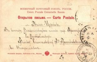 1903 Kiev, Kiew, Kyiv; Le monument du comte Bobrinsky / statue. Phototypie Scherer, Nabholz & Co...