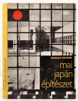 Bognár Botond: Mai japán építészet. Bp., 1979, Műszaki Könyvkiadó. Kiadói egészvászon kötés, kissé kopottas papír védőborítóval, egyébként jó állapotban.