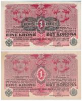 1916. 1K (2x) egyik zöld, vízszintes "DEUTSCHÖSTERREICH" felülbélyegzéssel + 1917. 2K (3x)...