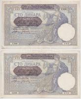 Szerbia / Német megszállás 1941. 100D (4x) jugoszláv bankjegyre nyomva T:III 
Serbia / German occup...