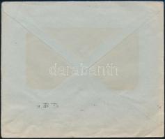 Románia 1931 Romania 1931
