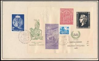 1965 Nagykanizsa levélzáró + alkalmi bélyegzés emléklapon, ritka