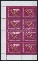 2006 MAFIT levélzáró ívsarki 8-as tömbben