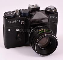 Zenith ET fényképezőgép, Helios 44-2 objektívvel, működő, szép állapotban, eredeti bőr tokjában,