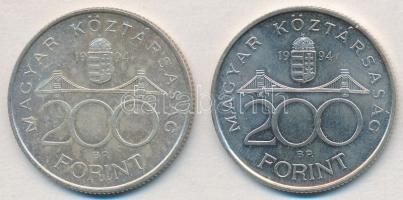 1994. 200Ft Ag "Deák" (2x) T:2