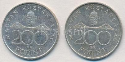 1994. 200Ft Ag "Deák" (2x) T:2