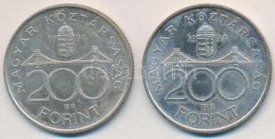 1994. 200Ft Ag "Deák" (2x) T:2