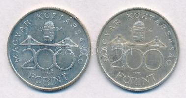1994. 200Ft Ag "Deák" (2x) T:2