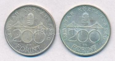 1994. 200Ft Ag "Deák" (2x) T:2