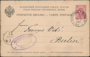 Oroszország 1886 Russia 1886