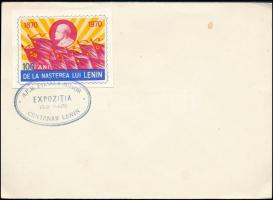 Románia 1970, Romania 1970