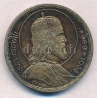 1938. 5P Ag "Szent István" T:1-,2 patina Adamo P8.1